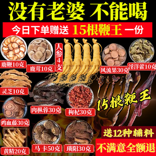 �ݾ�ș���������˅�ʮȫ�I���bș���䷽������a¹���ݾ��ϰ�