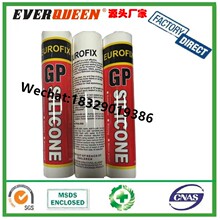 EUROFIX GP Silicone�����z ����Srilanka ˹���m��Boss �����z