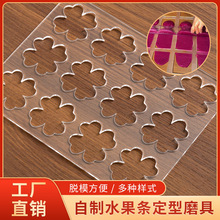 DIY����ˮ���l�⸬ɶ��́������決ģ��ʳƷ�������Ƭ��