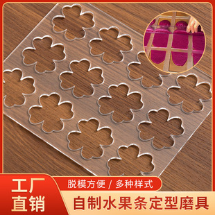 DIY����ˮ���l�⸬ɶ��́�����ģ�߱����Ƭ��