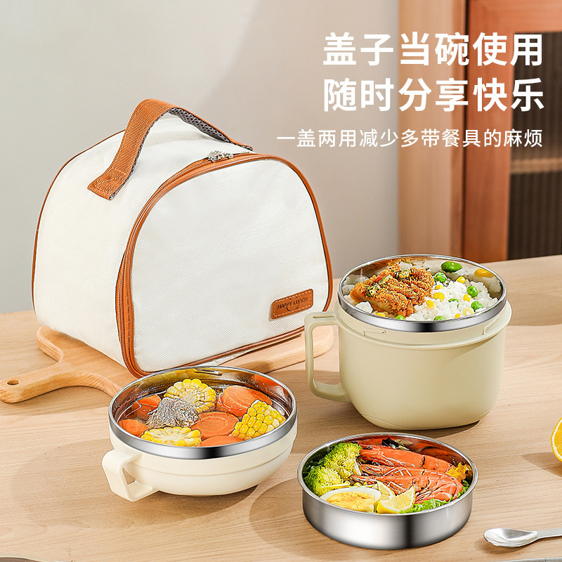 サラリーマンや小学生向けの304ステンレス製断熱弁当箱、食堂専用、大人用大容量、ファーストフード付き|undefined