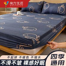 ���҆�Ʒ���ִ��|���o���ķ��mȫ��1.8��2�״����ļ�ͨ��