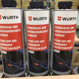 伍尔特WURTH底盘装甲漆 防锈隔音胶 新能源环保水性橡胶快干1公斤