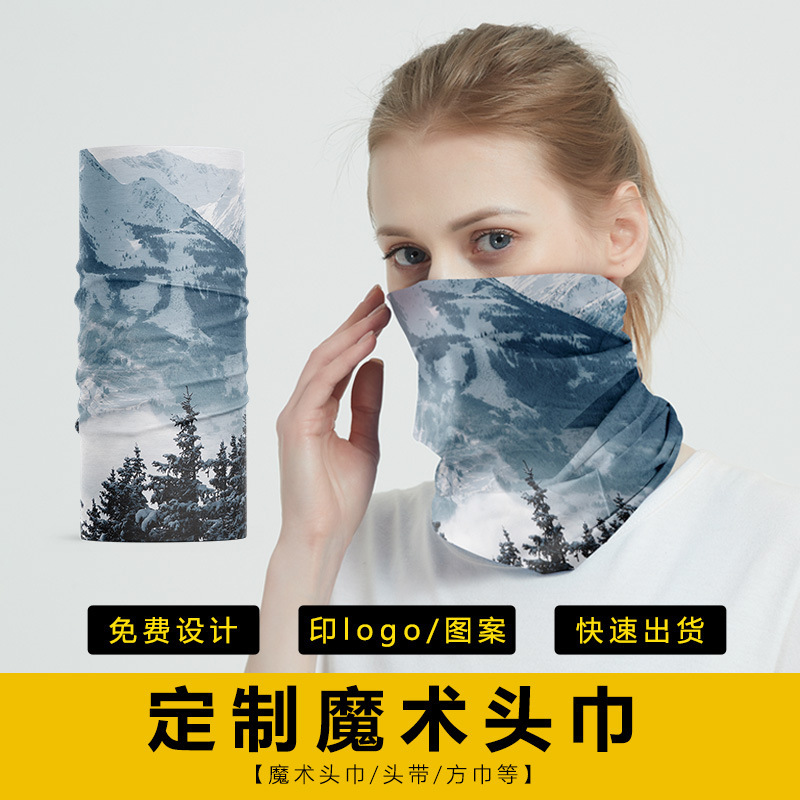 運動の首筋の氷感のマフラーの男女の日焼け止めのマスクの屋外のマジックの頭巾は冷たい顔のマスクに乗ります。|undefined