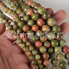 ��Ȼʯ�Ʒ������Gʯɢ��diy��朴���A�����Ӱ��Ʒ�F؛���l