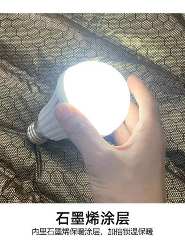 品牌换标石墨烯蓄热棉衣男冬季可拆卸帽棉袄加绒保暖外套男M25889|undefined