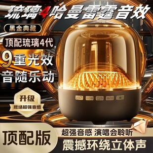 �A���������4����������o���{������3D�h�@���w���hifi�l����