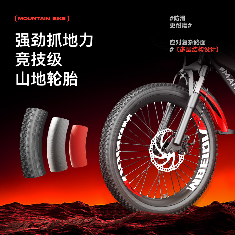 Nuevas bicicletas infantiles 18 - 22 pulgadas para niños y niñas bicicleta de montaña de velocidad única para niños y niñas