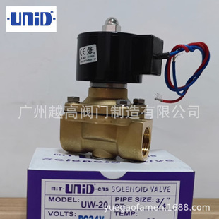 UW-15 UW-20�㉺���ӿ՚�ˮ���S�~늴��y UNID̨�����C늴��y