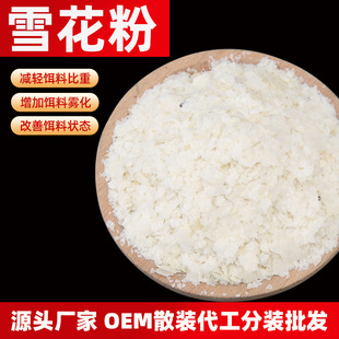�R�����ζѩ������~Сș�����l��~�D�ϸC��20Ŀ30Ŀ�~�D��B��
