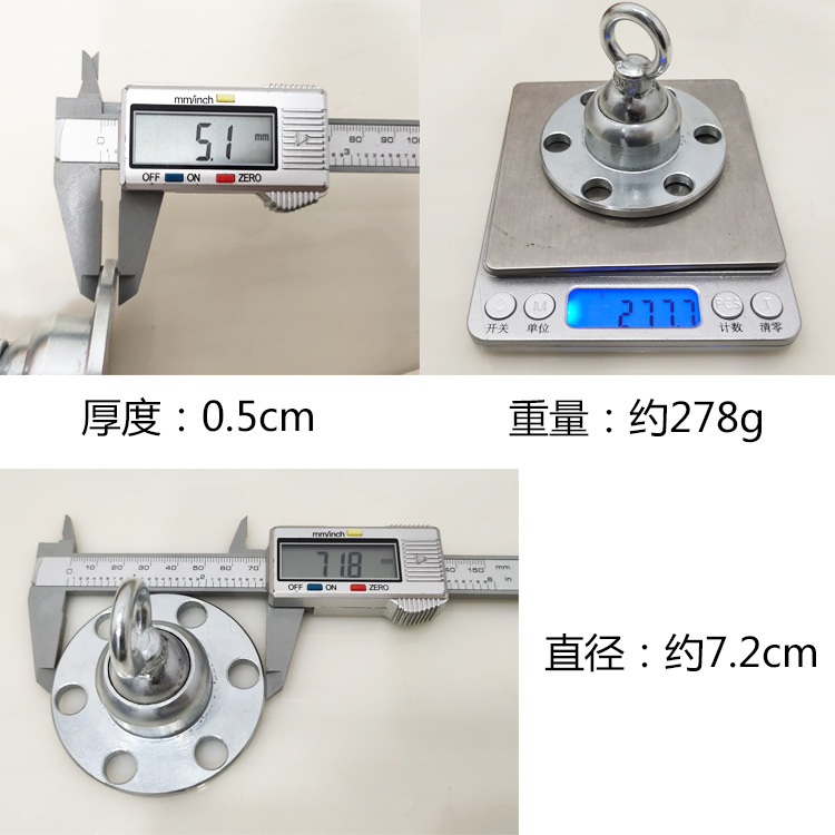户外防锈狗狗系带桩