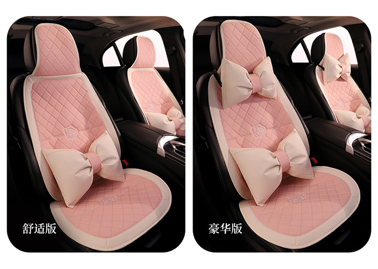Simple Cute Cartoon Car Cushion Four Seasons Universal Single Piece Leather Camellia Women's Seat Cover Half Bag Seat Cushion