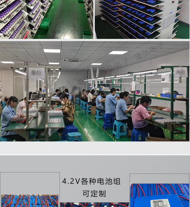 3并三角形1_09.jpg