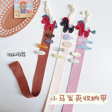 INS�nϵС�R�l�A�ռ{����ͯ�l����펧��ͨ�����ɐ���Ů�l���ռ{