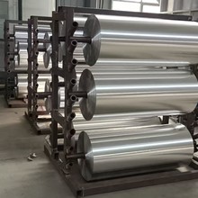 现货铝箔 铝垫片 电解电容器用1060铝箔