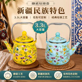 �Ӻ�m���´ɉ��½�������ɫ���ß�ˮ��늴Štȼ����ͨͬ���S���l