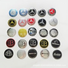 m춸bY݆ݞwN56MMXƬ65MM݆̥w܇˷PN