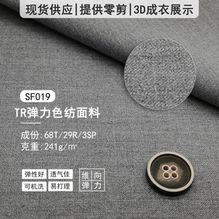 ɫ���������Ͼ�����\�����I�b�������b��ë����TR������������