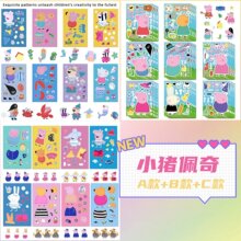 16��С�i����QĘƴ�D�N��ins�L��ͯ�������Ȥζ�ֹ��M�bƴ�Ndiy