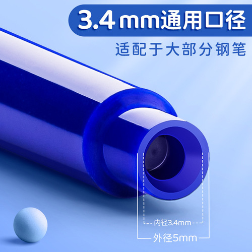 Thermal erasable ink sac friction and erasable ink sac crystal blue black ink blue black thermal erasable fountain pen ink sac pure blue