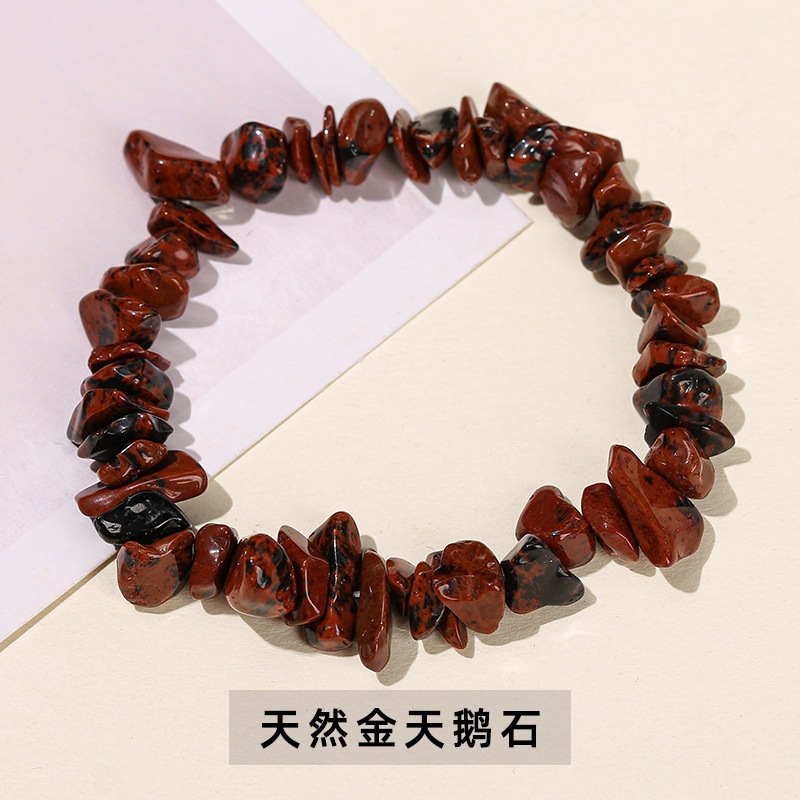 Organic swan, bracelet natural stone