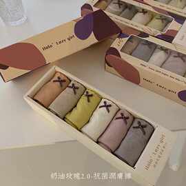 六条盒装奶油玫瑰润肤裤2.0 女士内裤石墨烯裆中腰全棉档三角裤女