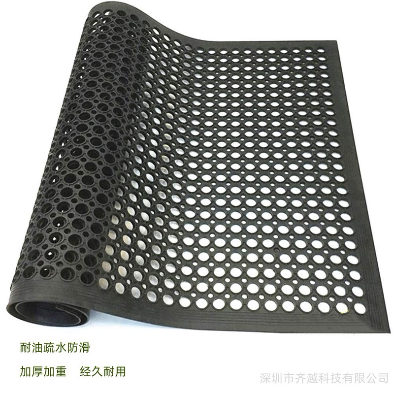 Thickened Anti-Fatigue Hotel Restaurant Non-Slip Rubber Mat Kitchen Oil-Proof and Waterproof Foot Mat Workshop Floor Water-Proof Mat Thickened Anti-Fatigue Hotel Restaurant Non-Slip Rubber Mat Kitchen Oil-Proof and Waterproof Foot Mat Workshop Floor Water-Proof Mat