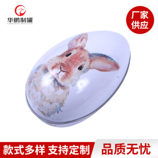 �R���F��ģ�ߏS�����¿�ι� �R���F���ι� �ǹ�����u�����F��