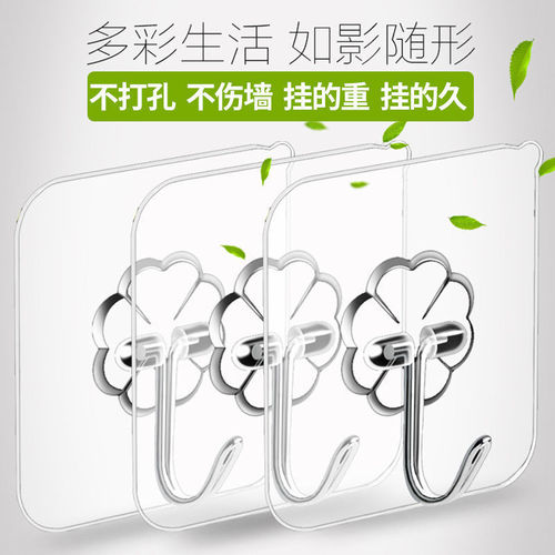 Traceless hook stickers, strong wall adhesive hooks, transparent hooks, coat hooks behind the door, no punching and no nails on the wall