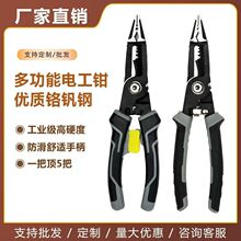 �F؛���l�S��ֱ�Nʡ�������˺�һ�๦��늹��Q�����Q�����Q�Ǿ�Ƥ