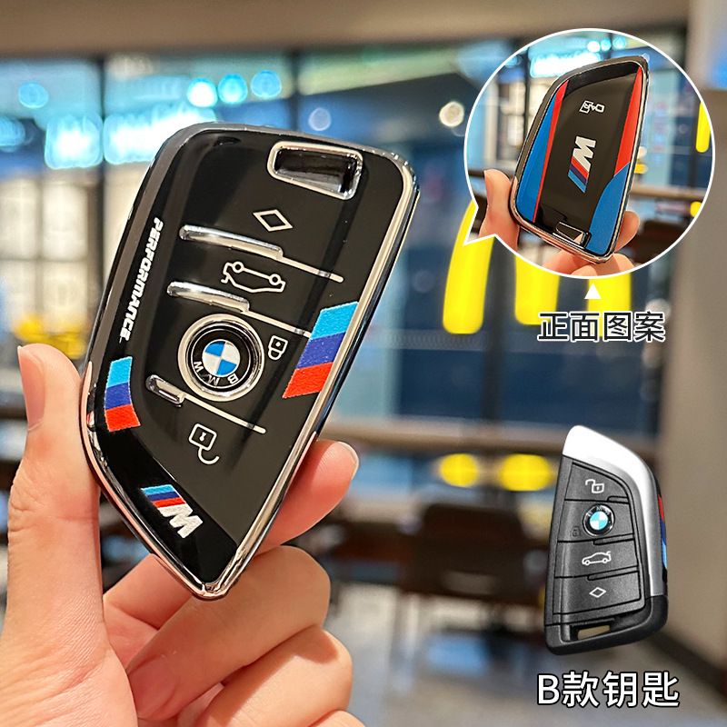 Bmw 3系キーホルダーセットコース要素i 3系5系530車2系x 1/x 3系x 5525ブレードを適用