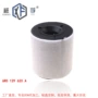 大众空气源头6r0129620a滤清器