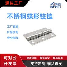 JYCC42~43���P䓵����q朙Cе�O�������304���P����͹��I�q�