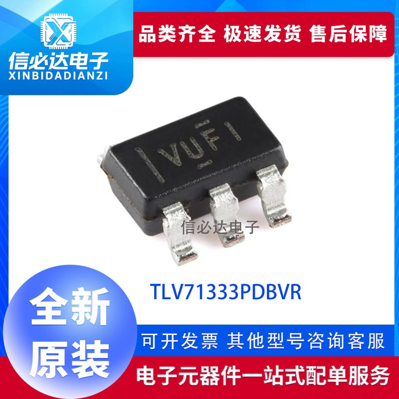 Brand New Original Tlv71333Pdbvr Silk Screen Vufi Low Voltage Drop Regulator Chip Ic Sot23-5 Brand New Original Tlv71333Pdbvr Silk Screen Vufi Low Voltage Drop Regulator Chip Ic Sot23-5