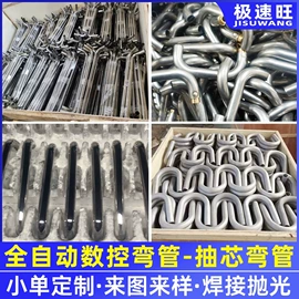 不锈钢圆管;不锈钢方管;不锈钢板