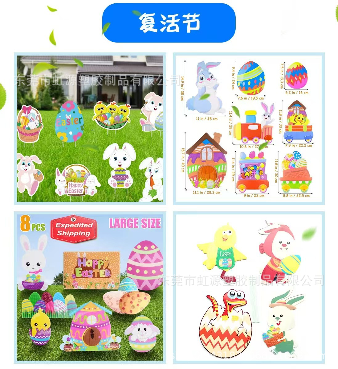 细节3.4.jpg