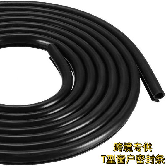 跨境窗户密封条 塑钢门窗密封条防尘防雨防风隔音胶条保暖抗冻橡