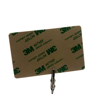 RFID���ܿ������ٱ��zNTAG213оƬ���l�����Ѳ�z���R��Ѳ����