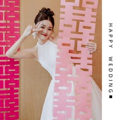 婚房布置套装粉色长条连喜婚庆用品背景墙婚礼结婚订婚拍照挂饰