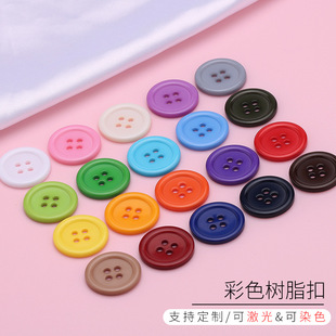 ����Ⱦɫ��ɫ��߅���ۼ~��ͯ�b�r���A���ֿp�����b���b��֬����