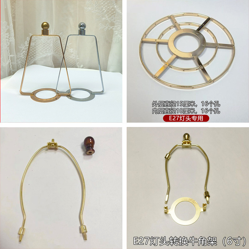 イルミネーション照明器具部品DIYばら売り貝殻の丸い貝母片風鈴ストラップ二重三層ランプ棚装飾|undefined