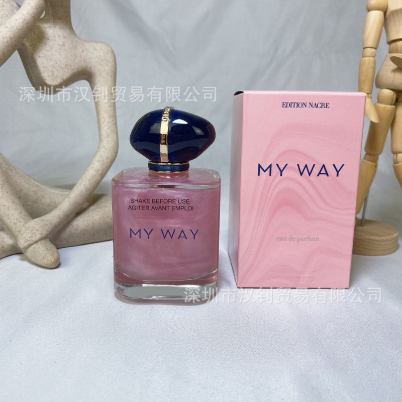 国境を越えた対外貿易ベトナムperfume自己無界myway私の道私の方式馥郁版濃香水|undefined