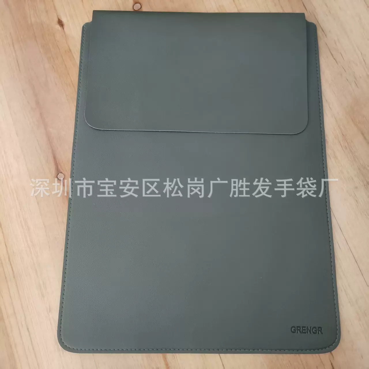 笔记本电脑包 适用苹果华为联想保护套macbook Pro横款轻薄内胆包