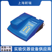 【上海昕瑞】WGZ-4000/WGZ-4000P台式浊度仪