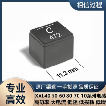 Coilcraft(線藝)  低阻貼片電感 XAL1010-152MED XAL1010-152MEB