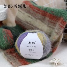 100��ѩ���q�켏�L�që���u׃�ֹ�����ͬ�� ��ë��ѩ��ƽ�澀�F