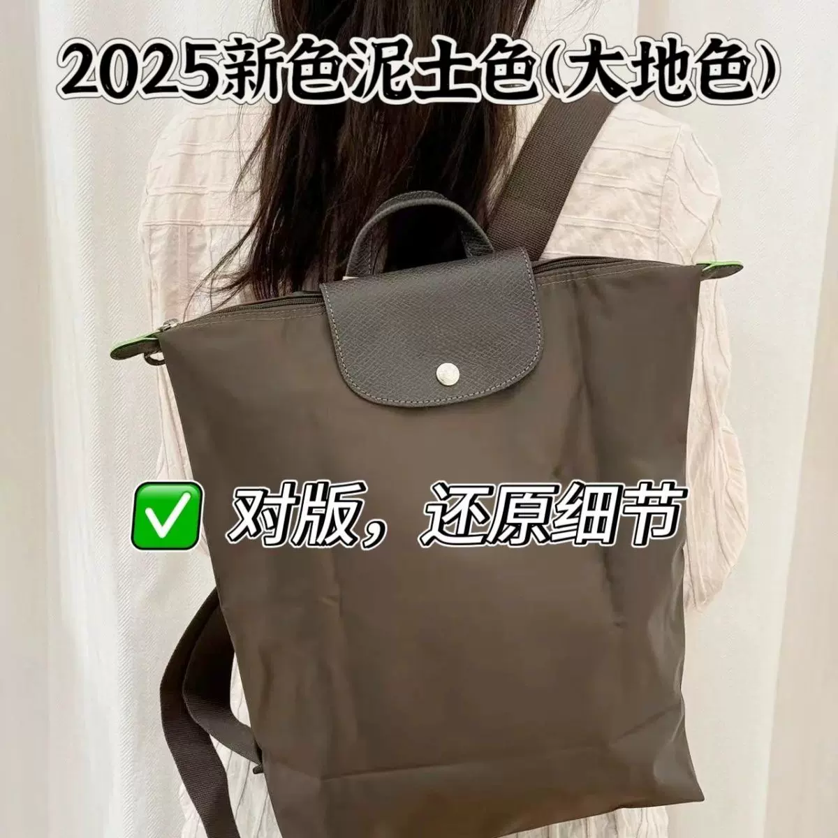 龙镶2025新款升级尼龙背包大容量折叠双肩包防水包防水休闲简约