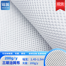 �F؛�����ξW��3d�k�����������|��������Ь��͸��3D�����ξW�۲�