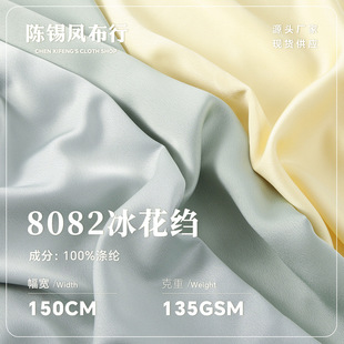 �����¿�ȫ����ɫ�����U���� ͸���H�w���¾Ӽҷ��B��ȹ�������l