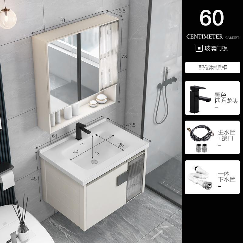 Celebridad de Internet oso inteligente espejo lavabo combinación gabinete Simple caqui aleación de aluminio gabinete de baño gabinete de almacenamiento a prueba de agua